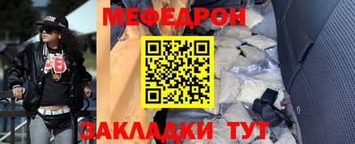 ПСИЛОЦИБИНОВЫЕ ГРИБЫ Малоярославец