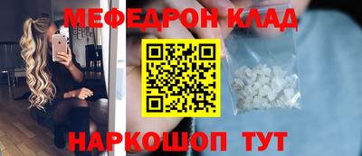 ПСИЛОЦИБИНОВЫЕ ГРИБЫ Малоярославец