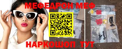 ПСИЛОЦИБИНОВЫЕ ГРИБЫ Малоярославец