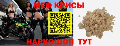 ПСИЛОЦИБИНОВЫЕ ГРИБЫ Малоярославец