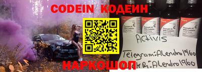 ПСИЛОЦИБИНОВЫЕ ГРИБЫ Малоярославец