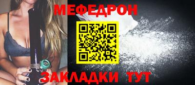 ПСИЛОЦИБИНОВЫЕ ГРИБЫ Малоярославец