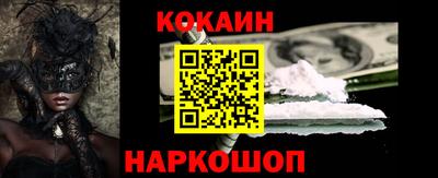 ПСИЛОЦИБИНОВЫЕ ГРИБЫ Малоярославец