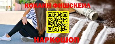 прущая мука Малгобек