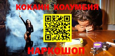 прущая мука Малгобек