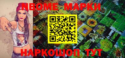 ПСИЛОЦИБИНОВЫЕ ГРИБЫ Малоярославец