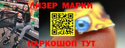 прущая мука Малгобек