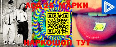 ПСИЛОЦИБИНОВЫЕ ГРИБЫ Малоярославец