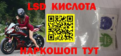 прущая мука Малгобек