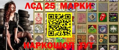 ПСИЛОЦИБИНОВЫЕ ГРИБЫ Малоярославец