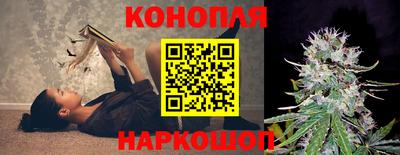 марки nbome Мариинск