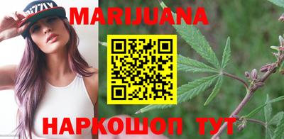 прущая мука Малгобек