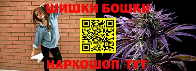 ПСИЛОЦИБИНОВЫЕ ГРИБЫ Малоярославец