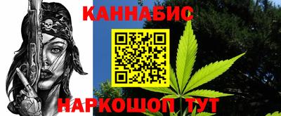 прущая мука Малгобек