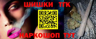 прущая мука Малгобек