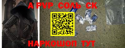 ПСИЛОЦИБИНОВЫЕ ГРИБЫ Малоярославец
