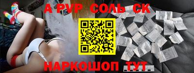ПСИЛОЦИБИНОВЫЕ ГРИБЫ Малоярославец