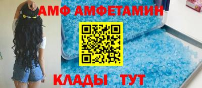 ПСИЛОЦИБИНОВЫЕ ГРИБЫ Малоярославец