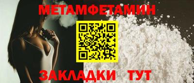 ПСИЛОЦИБИНОВЫЕ ГРИБЫ Малоярославец