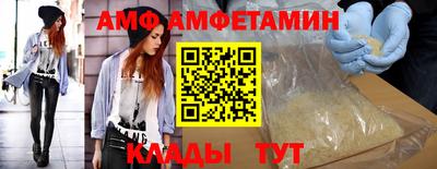 ПСИЛОЦИБИНОВЫЕ ГРИБЫ Малоярославец