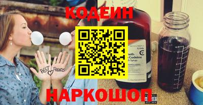 прущая мука Малгобек