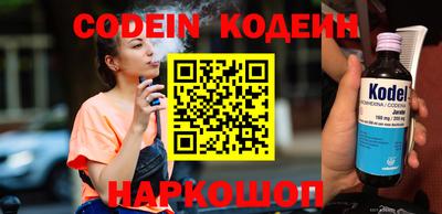 прущая мука Малгобек