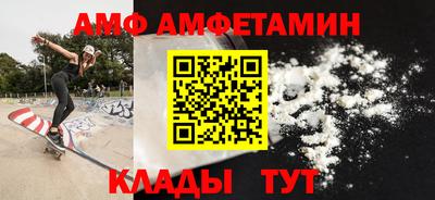 прущая мука Малгобек