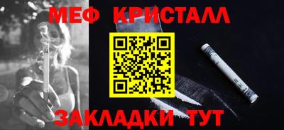 ПСИЛОЦИБИНОВЫЕ ГРИБЫ Малоярославец
