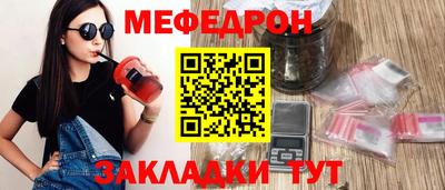 прущая мука Малгобек